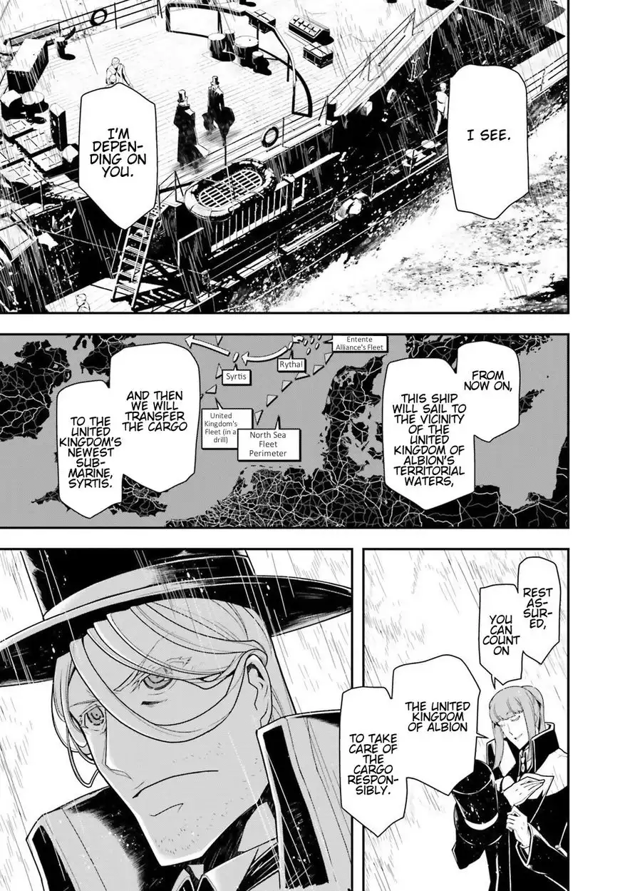 Youjo Senki Chapter 25 53